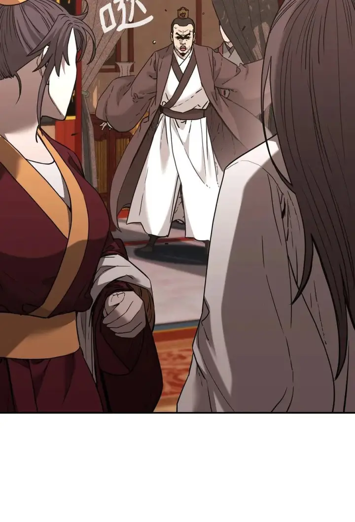 《不死王的轮回》169 剧毒与内乱图27