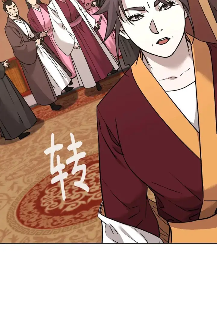 《不死王的轮回》169 剧毒与内乱图50