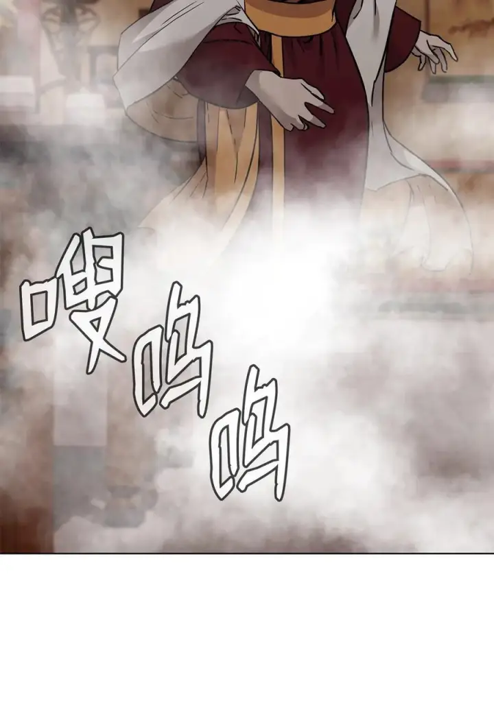 《不死王的轮回》169 剧毒与内乱图77
