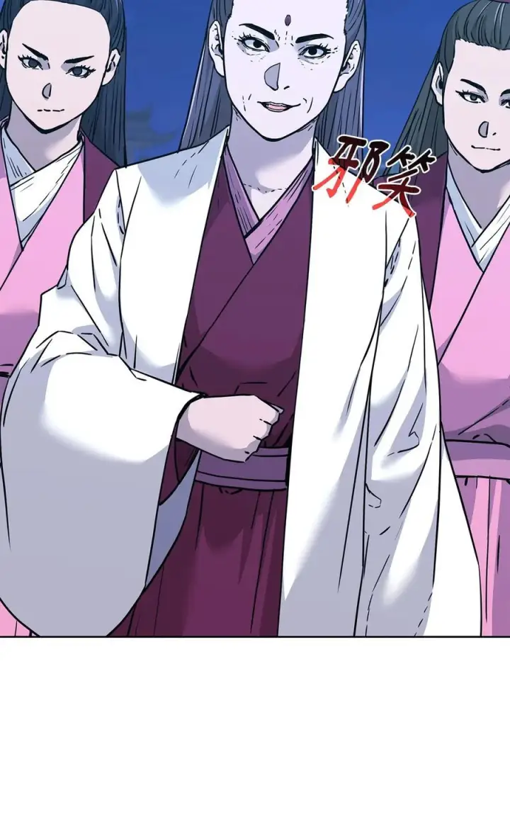 《不死王的轮回》170 真小神医图20