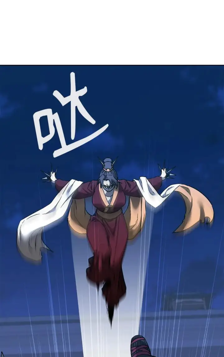 《不死王的轮回》170 真小神医图26