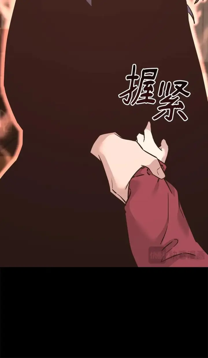 《不死王的轮回》170 真小神医图67