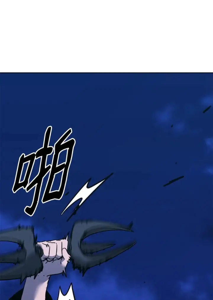《不死王的轮回》171 美杜莎系图22