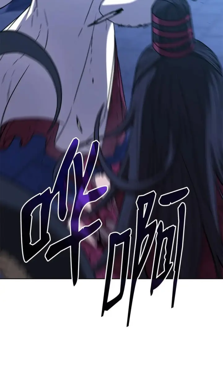 《不死王的轮回》171 美杜莎系图56