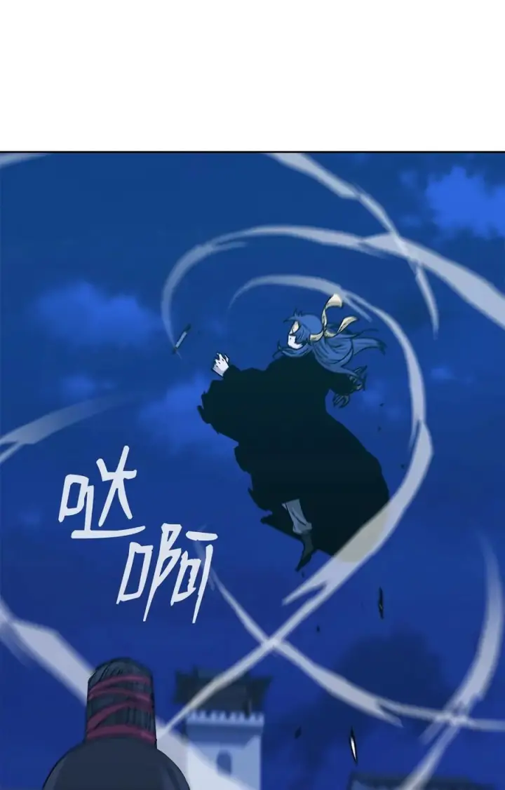 《不死王的轮回》171 美杜莎系图67