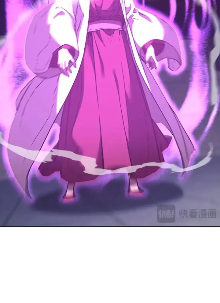 《不死王的轮回》171 美杜莎系图78