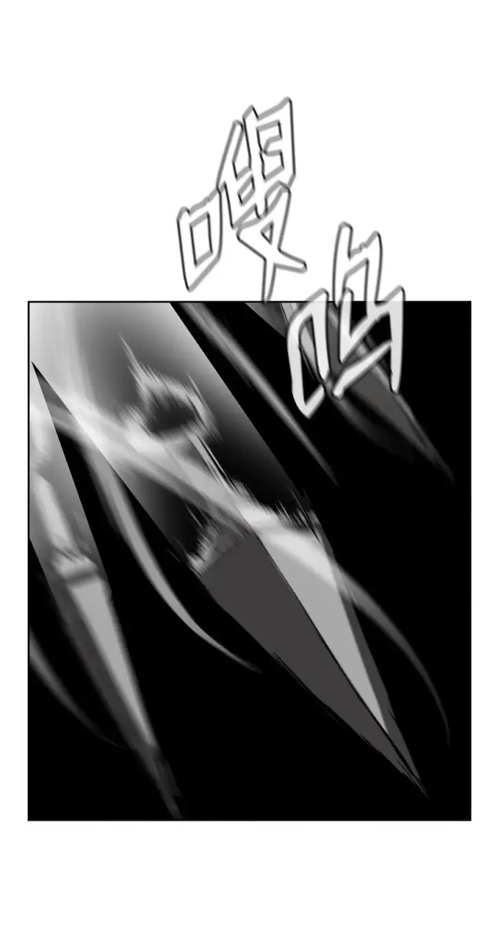 《不死王的轮回》171 美杜莎系图92