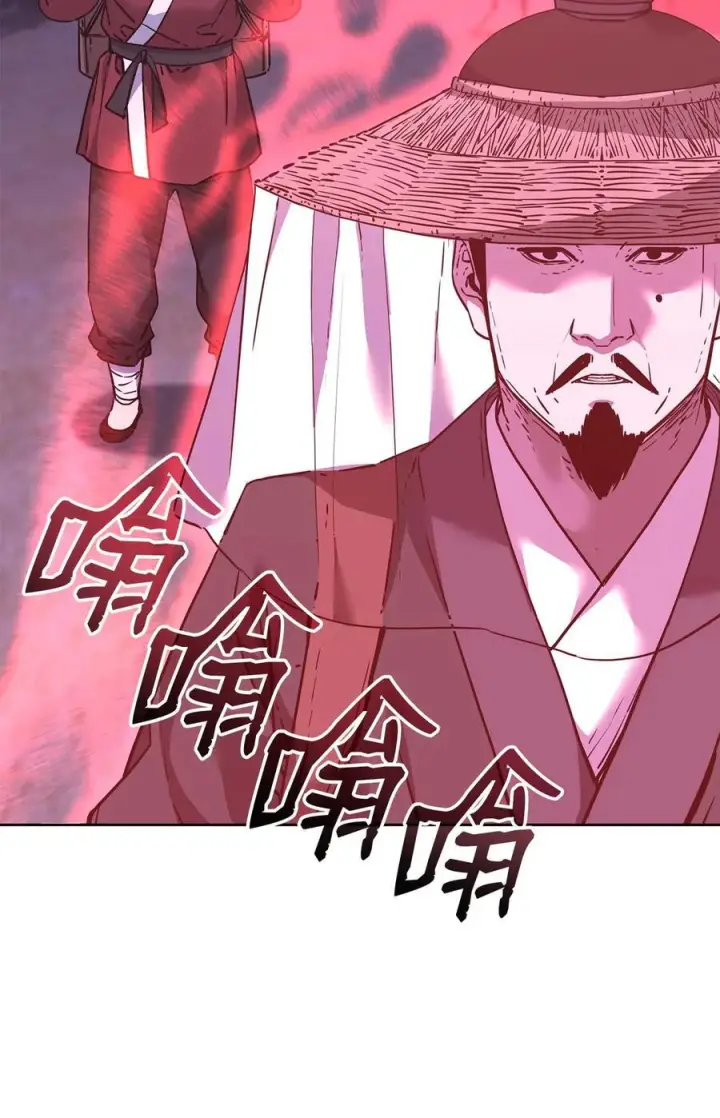 《不死王的轮回》172 黑市赌局图45
