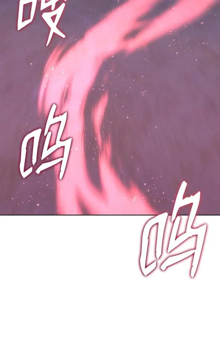 《不死王的轮回》172 黑市赌局图47