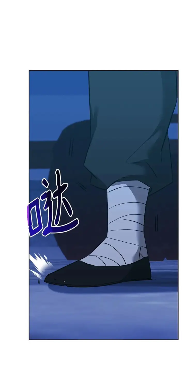 《不死王的轮回》173 魔教继承人图39