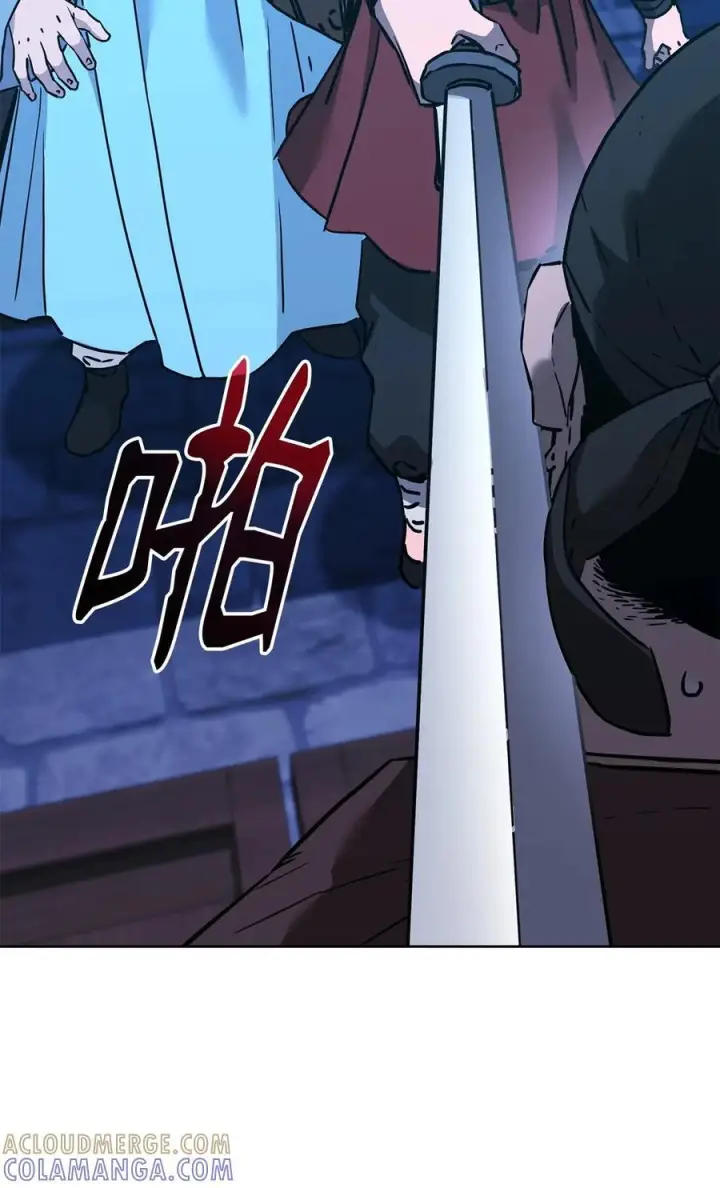 《不死王的轮回》173 魔教继承人图5