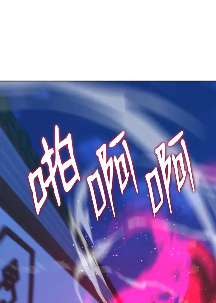 《不死王的轮回》173 魔教继承人图52