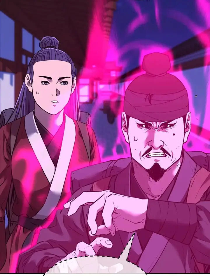 《不死王的轮回》173 魔教继承人图55