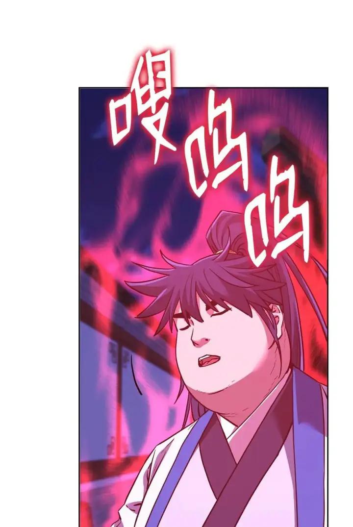 《不死王的轮回》173 魔教继承人图58