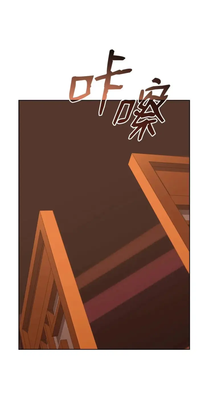 《不死王的轮回》173 魔教继承人图62