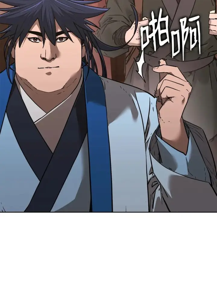 《不死王的轮回》173 魔教继承人图66