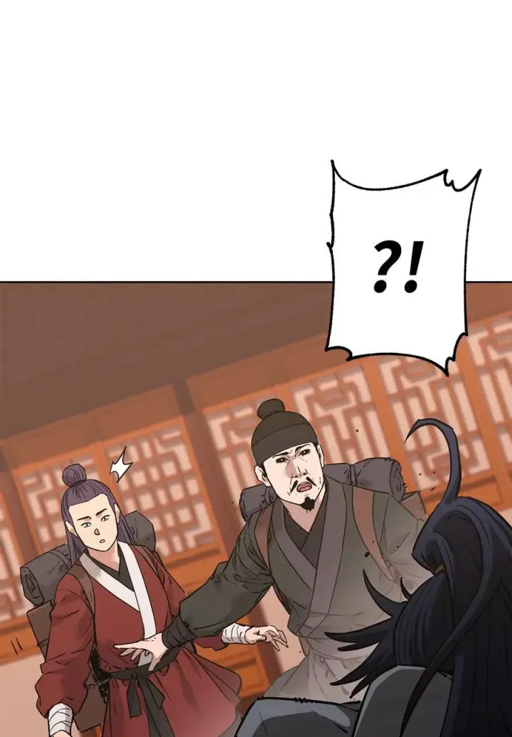 《不死王的轮回》173 魔教继承人图80