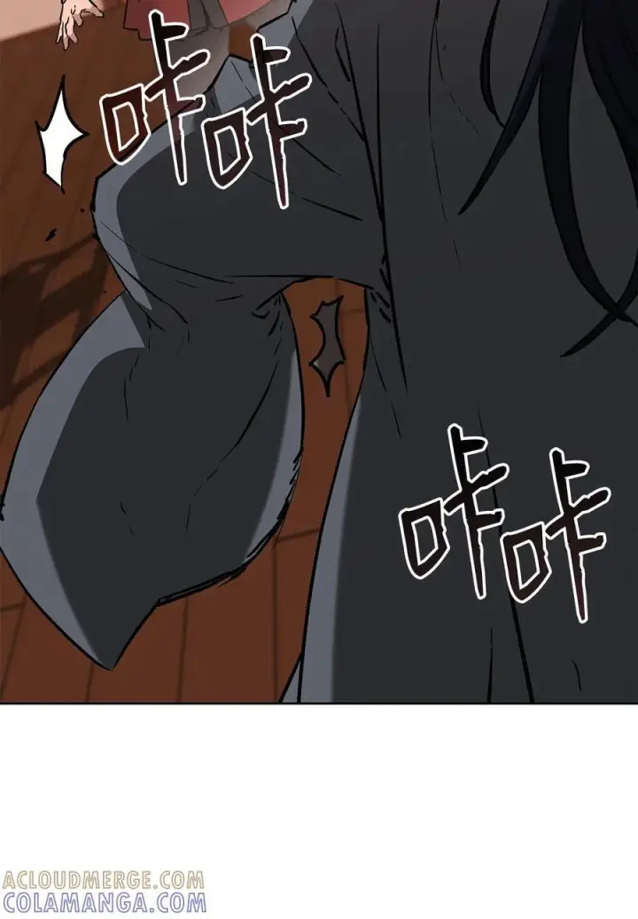 《不死王的轮回》173 魔教继承人图81