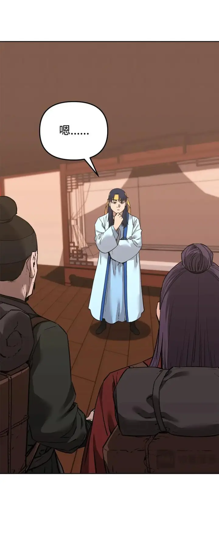 《不死王的轮回》173 魔教继承人图88