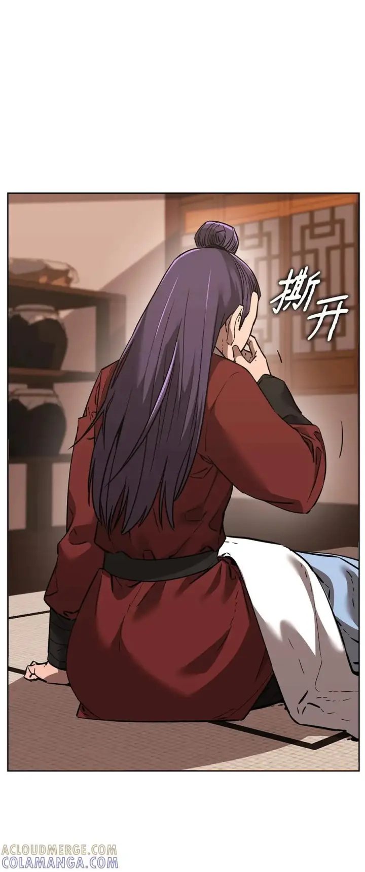 《不死王的轮回》174 假死图19