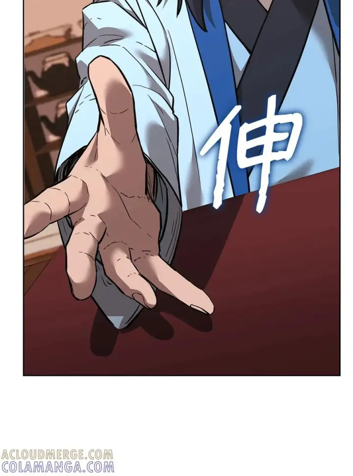 《不死王的轮回》174 假死图34