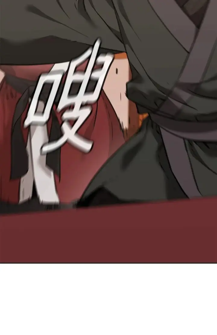 《不死王的轮回》174 假死图41