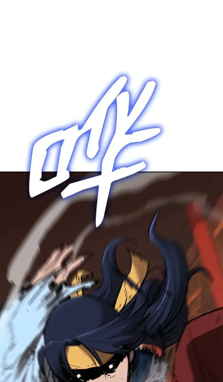 《不死王的轮回》174 假死图42