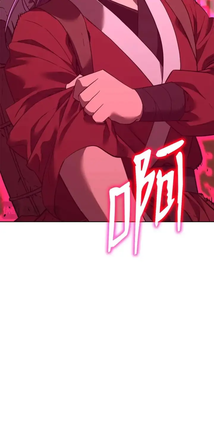 《不死王的轮回》174 假死图6