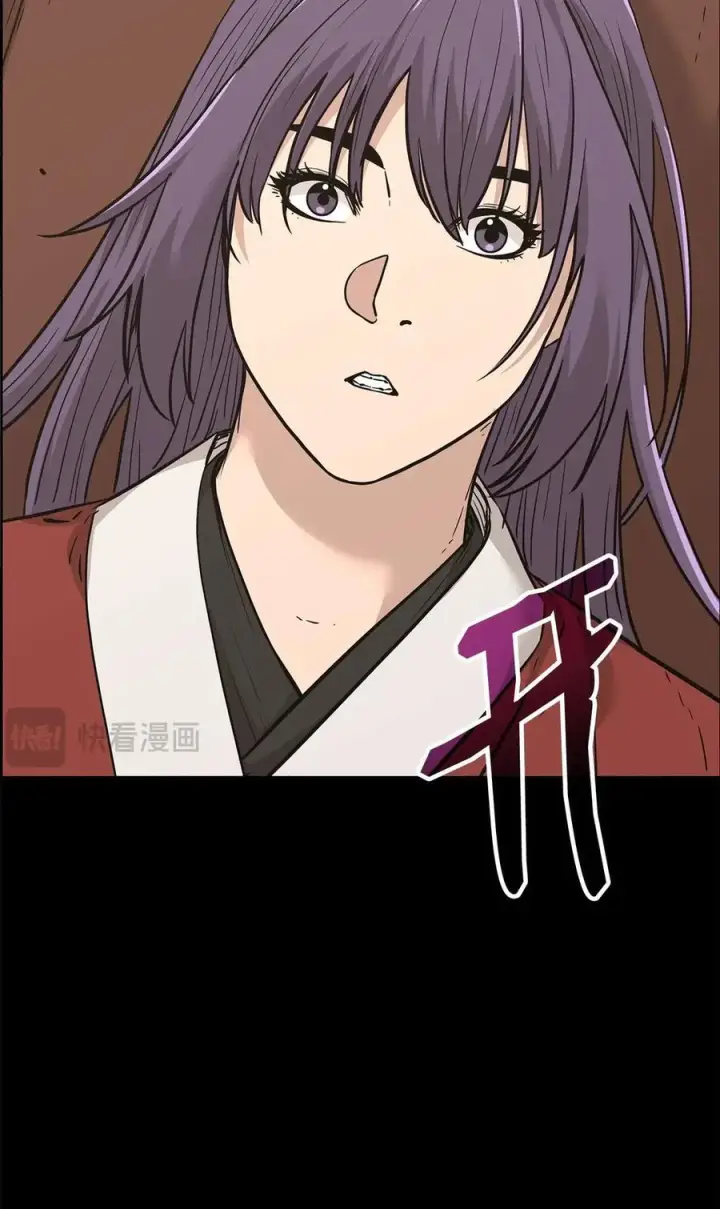 《不死王的轮回》174 假死图75