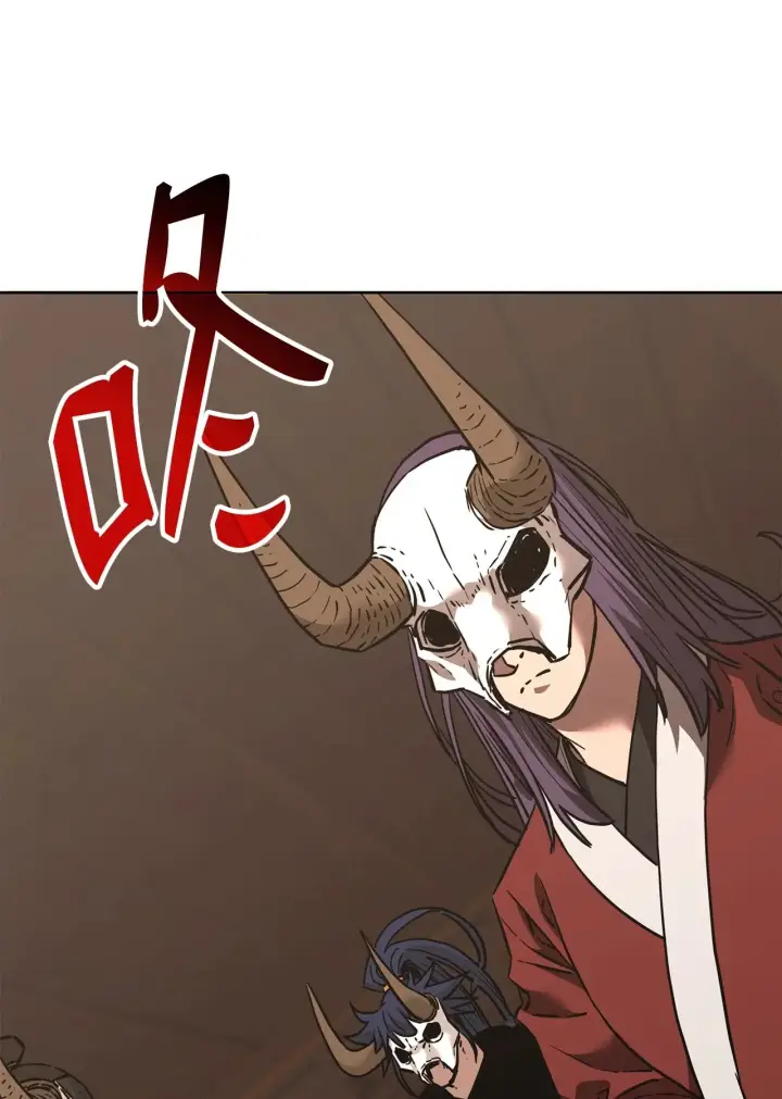 《不死王的轮回》177 新浪人王图10