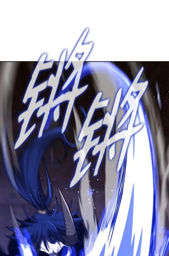 《不死王的轮回》177 新浪人王图22