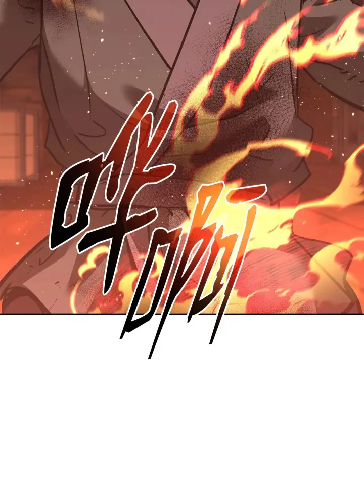 《不死王的轮回》177 新浪人王图55