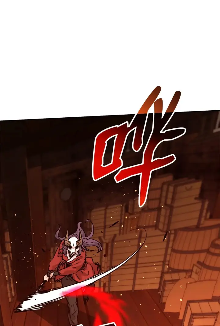 《不死王的轮回》177 新浪人王图64