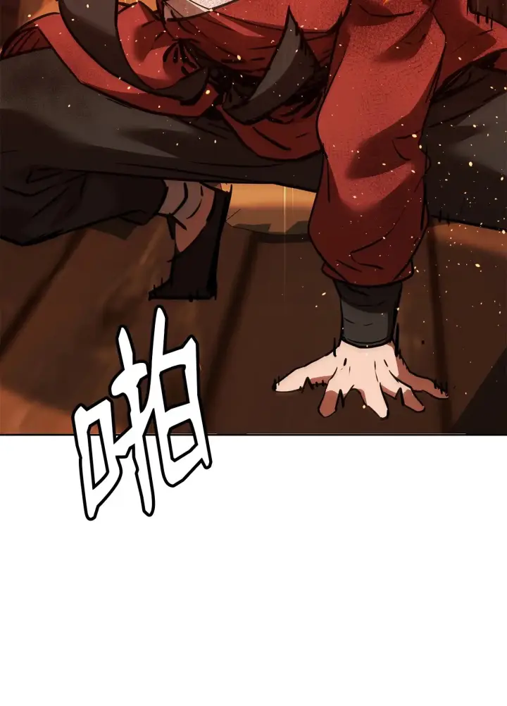 《不死王的轮回》177 新浪人王图70