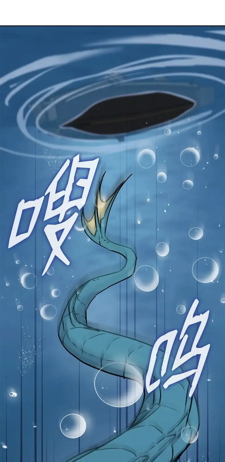 《不死王的轮回》177 新浪人王图86