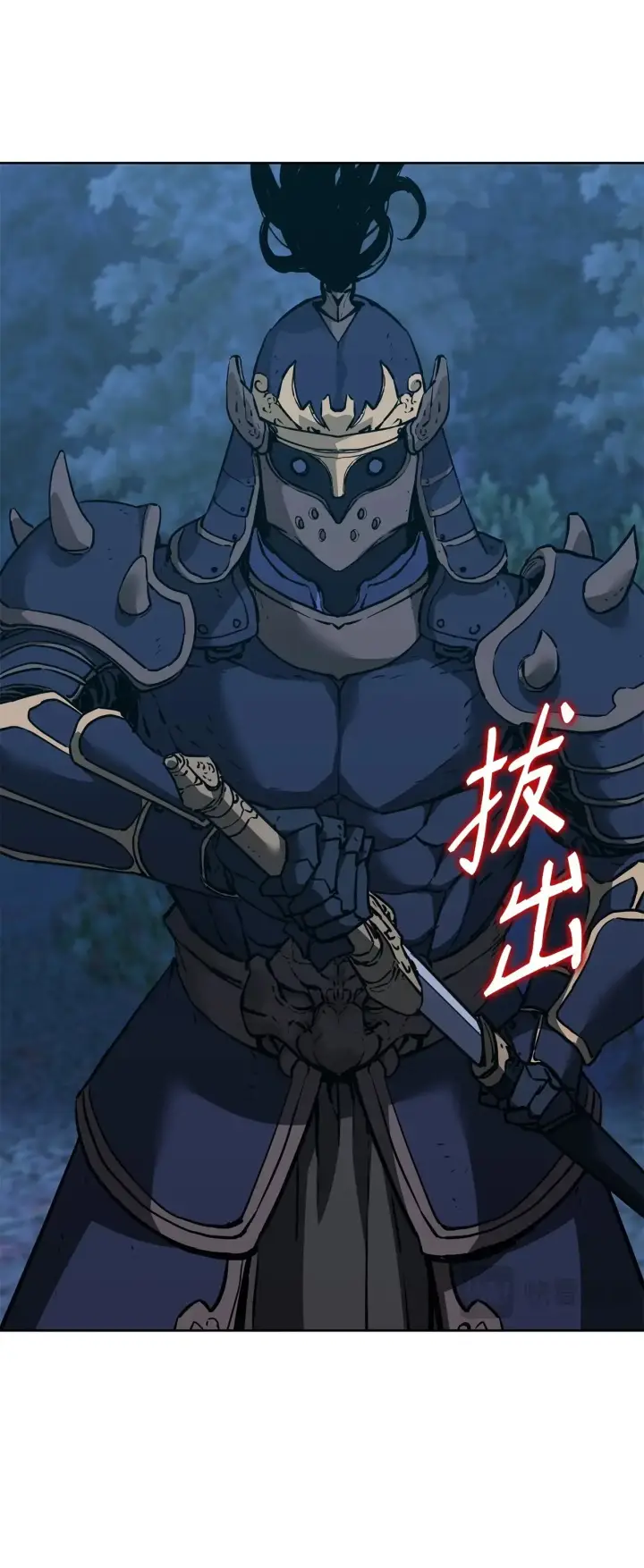 《不死王的轮回》178 意外的强敌图10