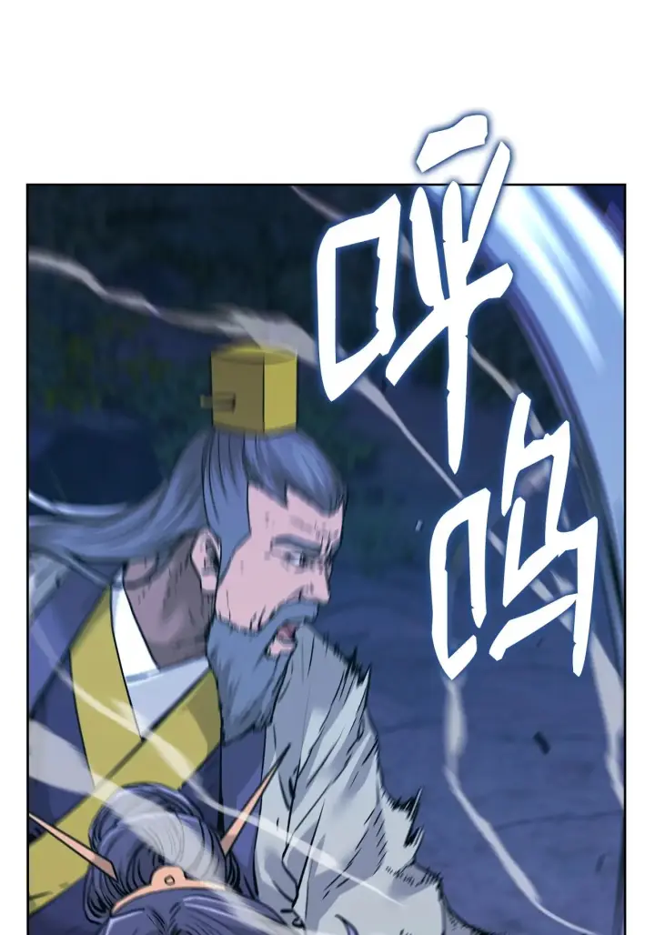 《不死王的轮回》178 意外的强敌图38