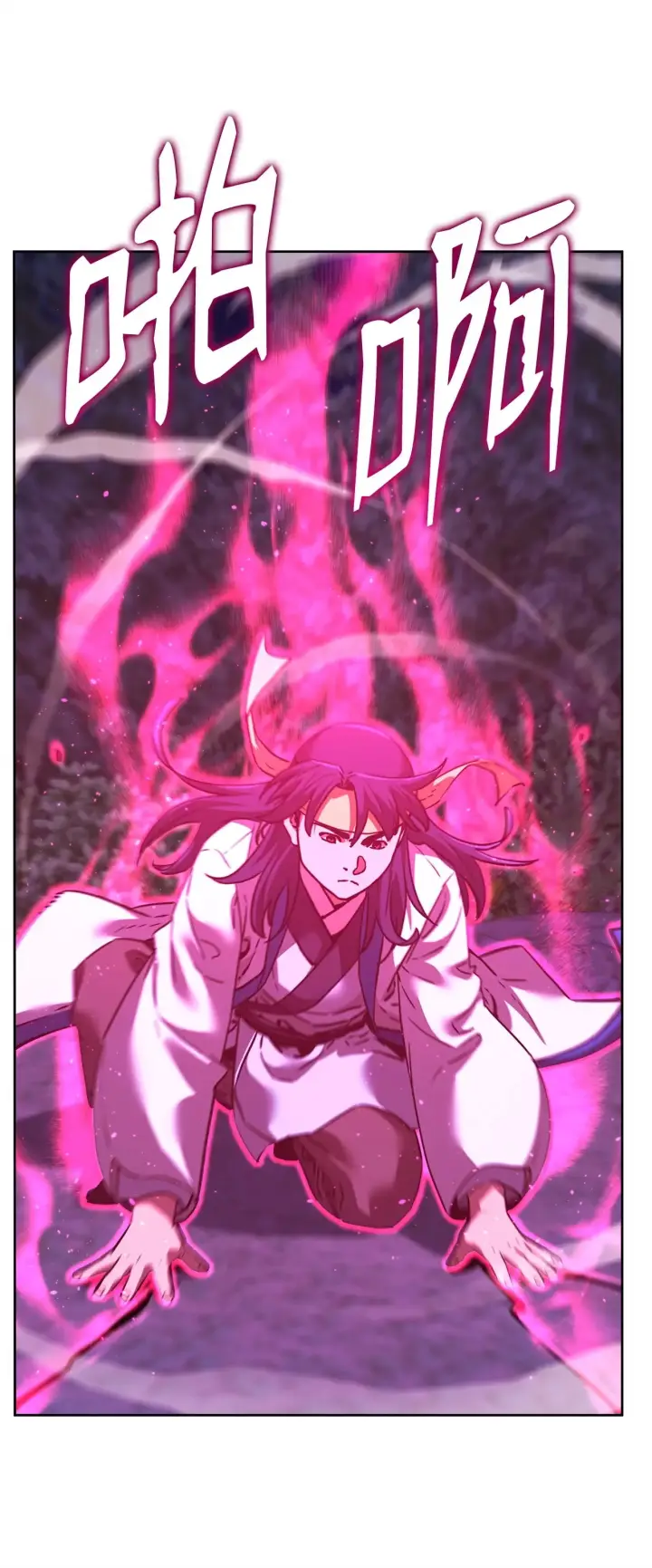 《不死王的轮回》178 意外的强敌图43