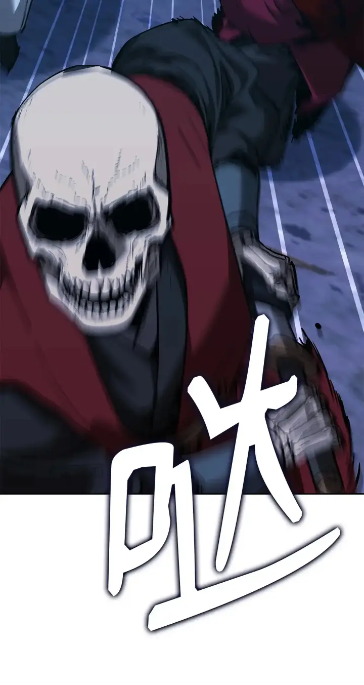 《不死王的轮回》178 意外的强敌图49