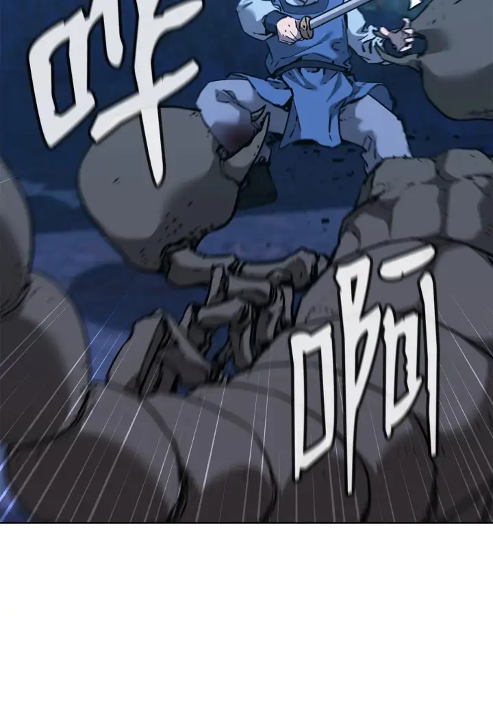 《不死王的轮回》178 意外的强敌图60