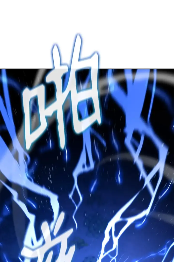 《不死王的轮回》178 意外的强敌图79