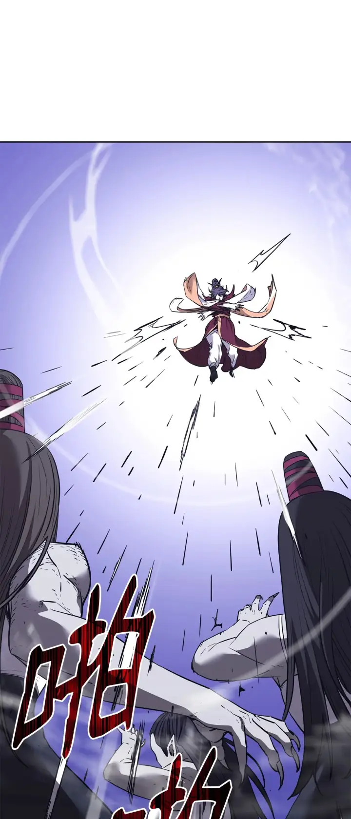 《不死王的轮回》176 最后一张牌图21