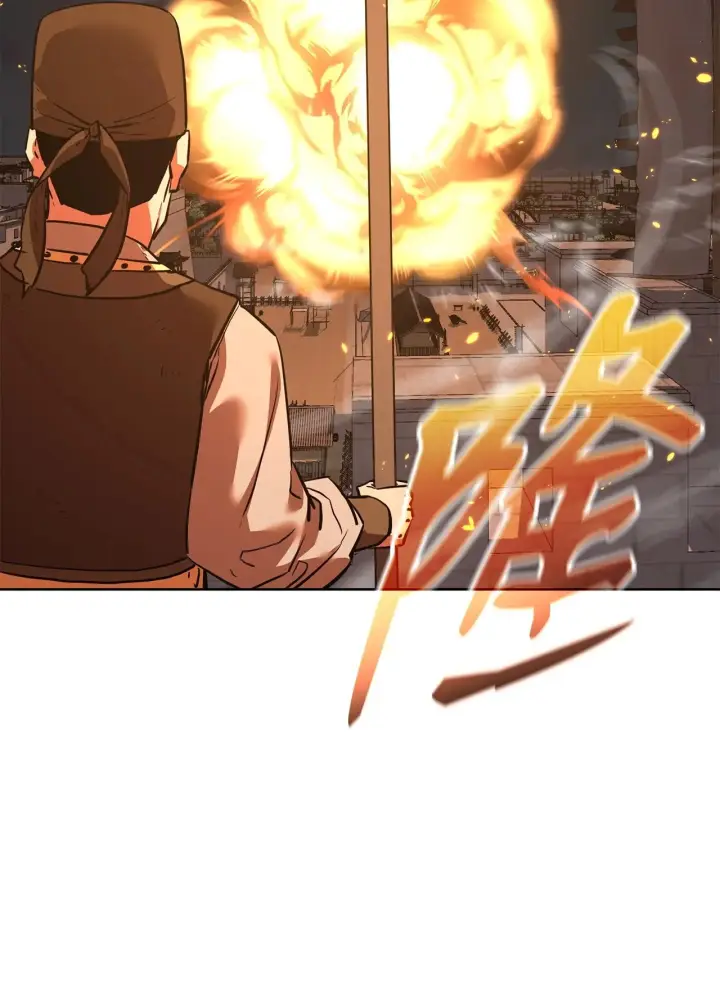 《不死王的轮回》176 最后一张牌图26