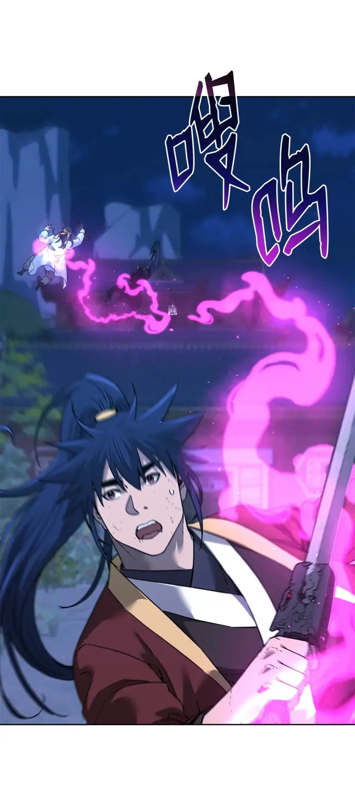 《不死王的轮回》180 最坏的选项图15