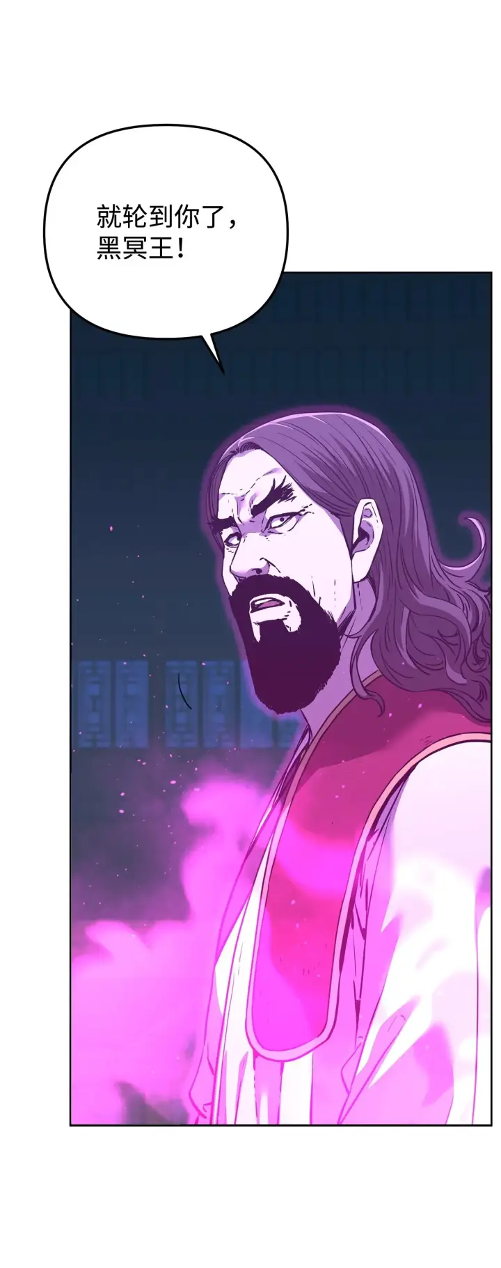 《不死王的轮回》180 最坏的选项图17