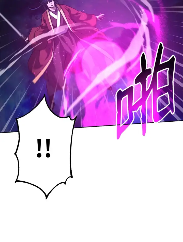 《不死王的轮回》180 最坏的选项图27