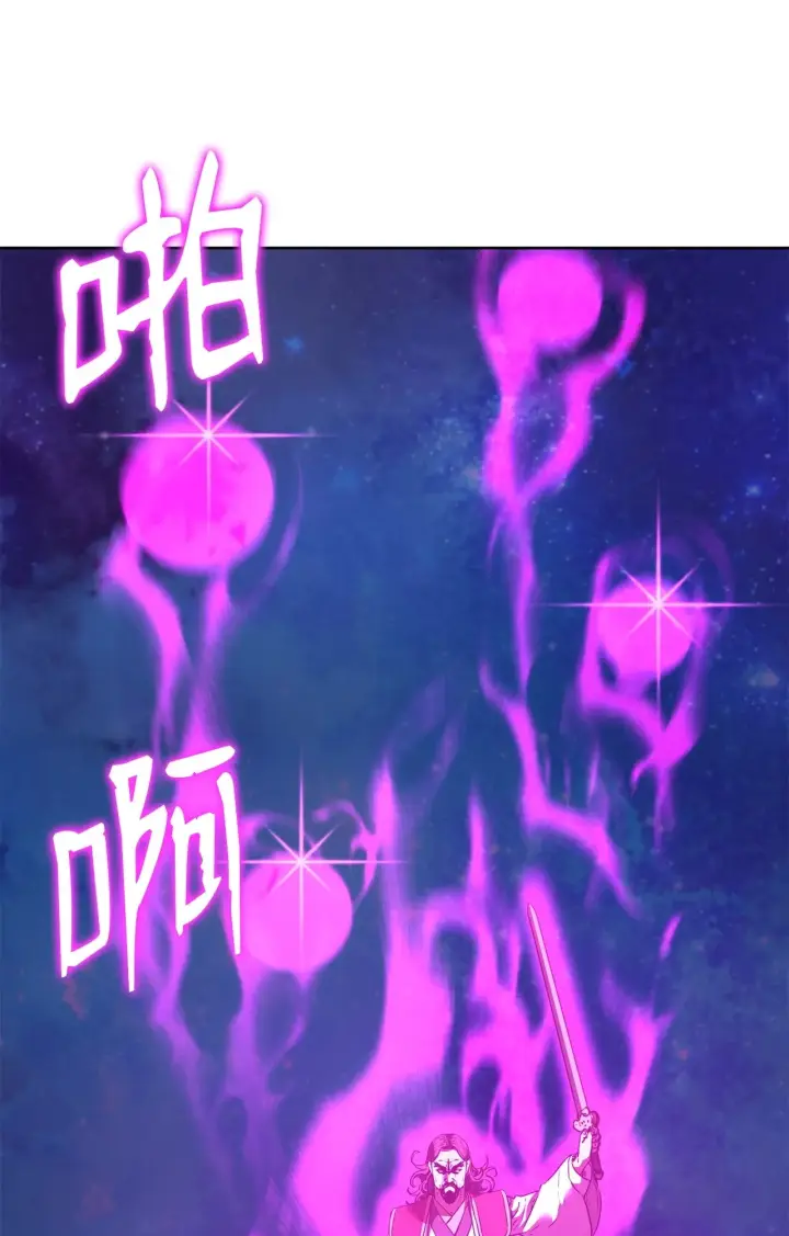 《不死王的轮回》180 最坏的选项图32