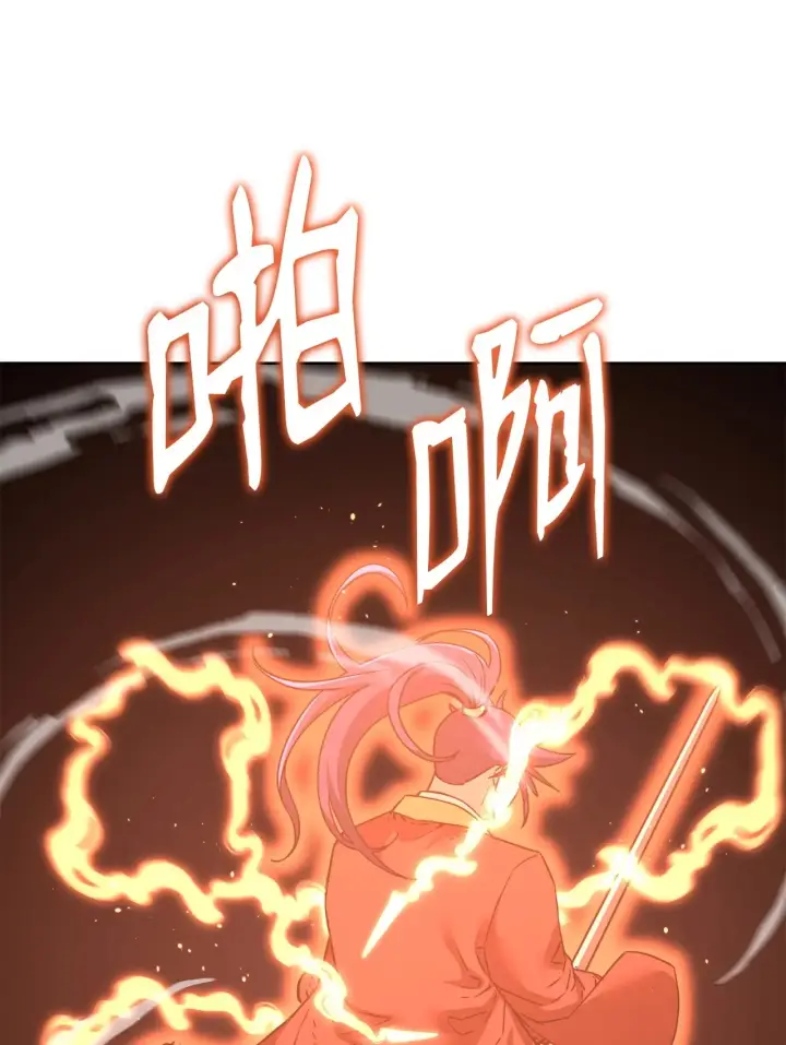 《不死王的轮回》180 最坏的选项图40