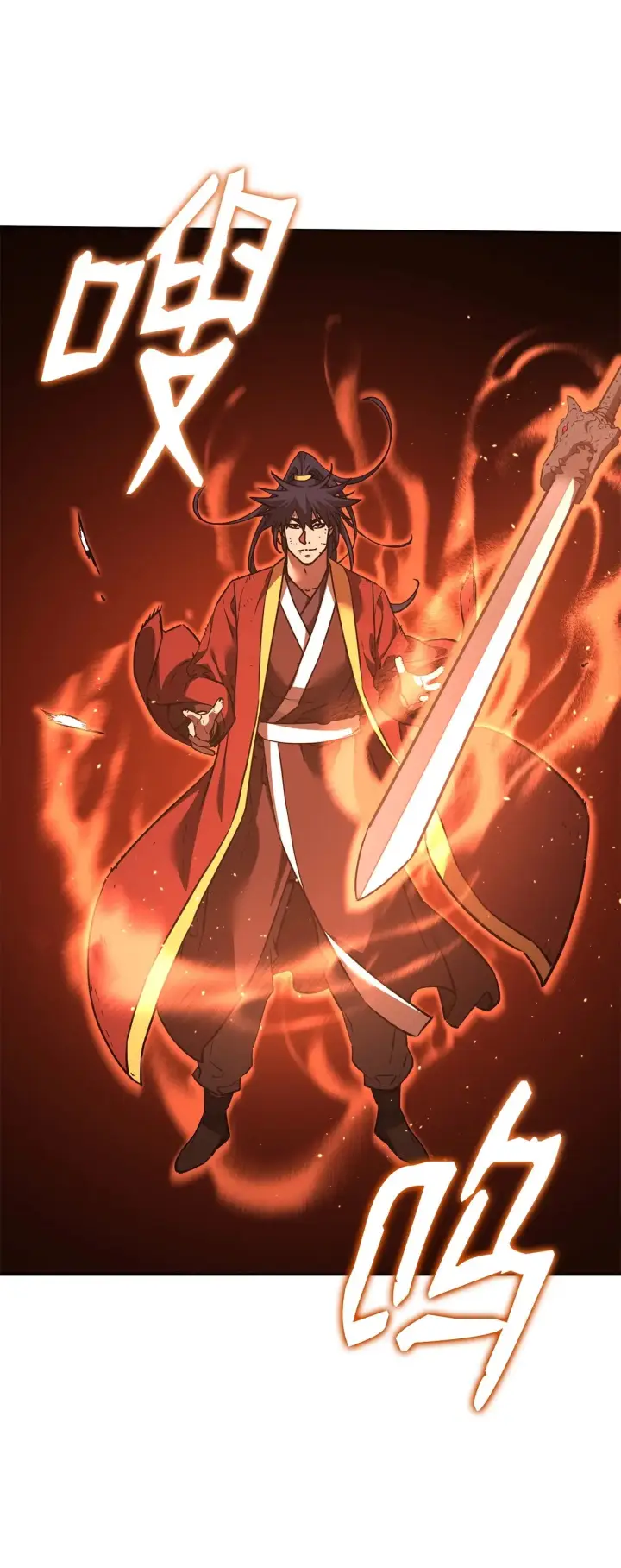 《不死王的轮回》180 最坏的选项图63