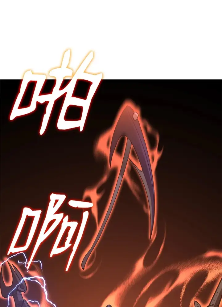 《不死王的轮回》180 最坏的选项图64